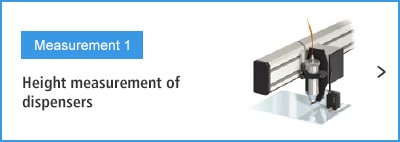 A- Measurement 1 Height measurement of dispensers