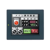 VT3-V7 HMI-www.meliusense.com